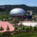 안성맞춤랜드공원6 이미지