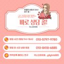 유원산업 이미지
