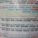 독립-16-04 이미지