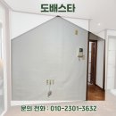 개나리슈퍼 이미지