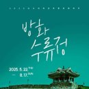 수원-1794 이미지