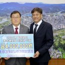 (주)엠디건설 이미지