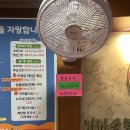 25시숯불바베큐 네이버블로그
