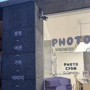 경기사진관 이미지