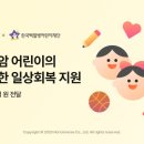 정수기종합백화점 이미지