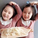 해다람 이미지