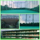 오동골프클럽 이미지