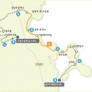 제주 올레길 1코스 이미지