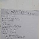 성연 이미지