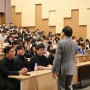 온누리입시학원 이미지