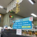 택지김밥 네이버블로그