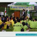 굴지농원 이미지