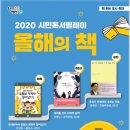 쌍용도서관 이미지