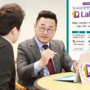 유니LAB - 수성구 동대구로42길 17 | 유니LAB