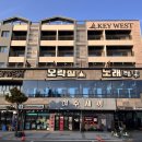 낭만노래연습장 이미지