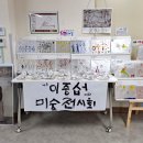 위례송하유치원 이미지