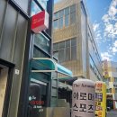 침산로 52 이미지