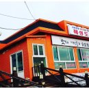 카카오 이미지