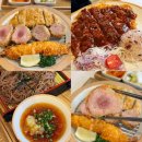 정성카츠&파스타 | 부산시청 돈까스 맛집 정성카츠 연산동 돈까스 솔직후기