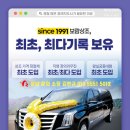 토탈장례서비스남구