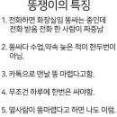 보노돈까스 이미지