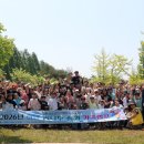 한국남동발전(주) 영흥본부 기호일보