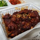 삼대족발하안점