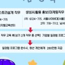 미래에듀 이미지
