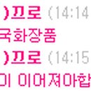 (주)디아이미디어 이미지