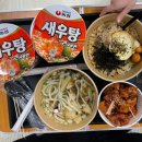 군산챌린지바운스놀이터 이미지