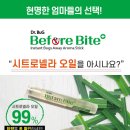 바이트엠