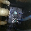 두영환경 이미지