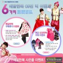 예닮 Daum카페