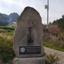 양길리 주차장 이미지