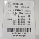 파크랜드 소사상설점 네이버블로그