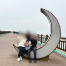 에코키즈스테이 이미지