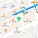 내리 이가네 이미지