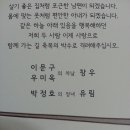 우미옥 이미지