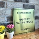 경오리엔탈 이미지