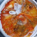 탕화쿵푸마라탕월성점 이미지