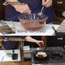 마법의떡볶이