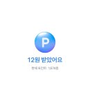 행운스토어 이미지