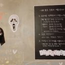 더코드진주점 이미지