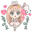 꼴깍!!회 네이버블로그