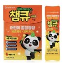 큐비약국 이미지