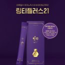울진메디칼약국 이미지