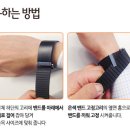 짱텔레콤 이미지