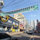 중앙로 일원 | [공지] 화도읍 마석중앙로 일원 간판개선사업 주민설명회 후기