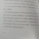 정미경헤어 - 중구 옥교3길 137 | 정미경헤어