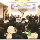 수석자동차부분정비 이미지